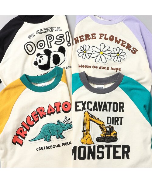 BREEZE(ブリーズ)の「4柄サガラワッペン長袖Tシャツ(Tシャツ/カットソー・キッズ・ブラック/マスタード/ラベンダー/グリーン・80/90/100/110/120/130/140)」の6枚目の写真