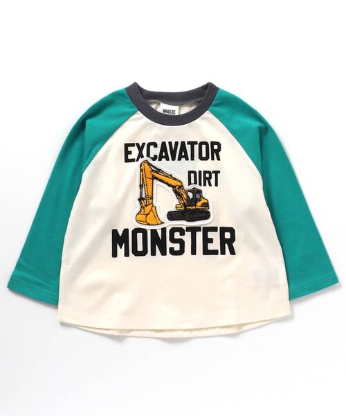 BREEZE(ブリーズ)の「4柄サガラワッペン長袖Tシャツ(Tシャツ/カットソー・キッズ・ブラック/マスタード/ラベンダー/グリーン・80/90/100/110/120/130/140)」の9枚目の写真