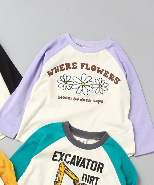 BREEZE(ブリーズ)の「4柄サガラワッペン長袖Tシャツ(Tシャツ/カットソー・キッズ・ブラック/マスタード/ラベンダー/グリーン・80/90/100/110/120/130/140)」の1枚目の写真