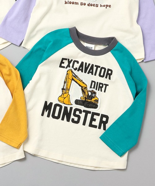 BREEZE(ブリーズ)の「4柄サガラワッペン長袖Tシャツ(Tシャツ/カットソー・キッズ・ブラック/マスタード/ラベンダー/グリーン・80/90/100/110/120/130/140)」の3枚目の写真