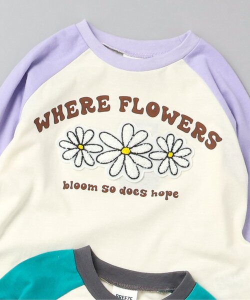 BREEZE(ブリーズ)の「4柄サガラワッペン長袖Tシャツ(Tシャツ/カットソー・キッズ・ブラック/マスタード/ラベンダー/グリーン・80/90/100/110/120/130/140)」の19枚目の写真