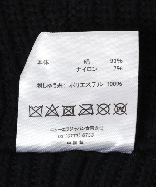 Heather（ヘザー）の「【NEW ERA】Knit Bucket　989326（ハット・レディース・アイボリー/ブラック・ONE SIZE）」の10枚目の写真