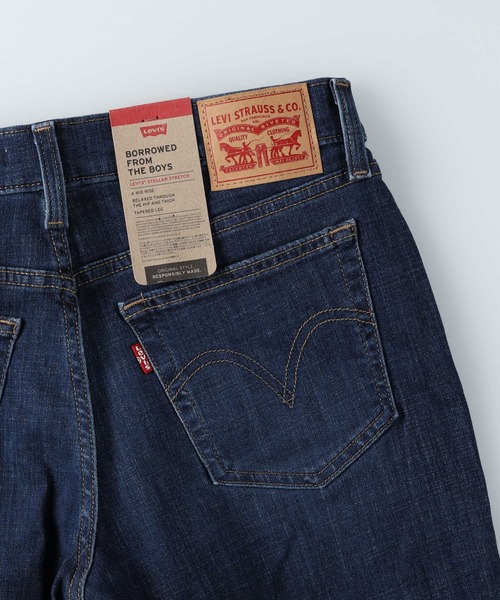 【Levi's】ＢＯＹＦＲＩＥＢＤテーパードデニムパンツ（デニムパンツ）｜Levi's（リーバイス）