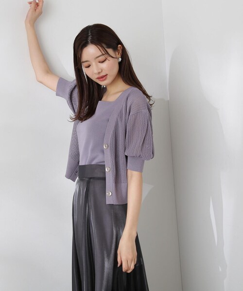 PROPORTION BODY DRESSING（プロポーションボディドレッシング