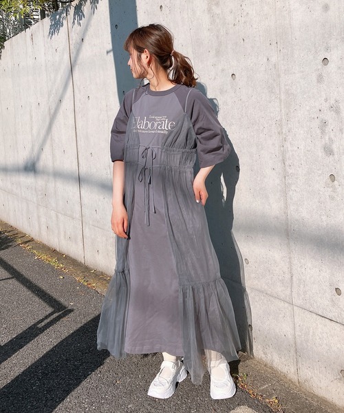 AS KNOW AS plus（アズノゥアズプラス）の「◎アソートデザイン