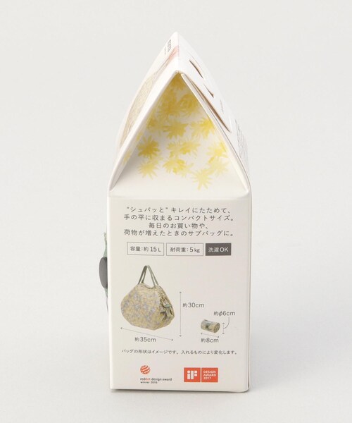212 KITCHEN STORE(トゥワントゥキッチンストア)の「コンパクトバッグM HANA <Shupatto シュパット>(エコバッグ/サブバッグ・レディース・その他・00)」の4枚目の写真