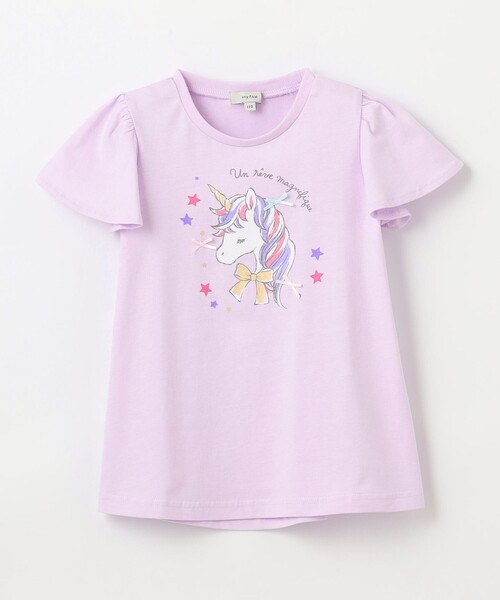 ANY（エニィ）の「【温度で色が変わる】接触冷感 しろくま ミラクルプリント Tシャツ（Tシャツ/カットソー・キッズ・サックスブルー系/ライラック系/ホワイト系・90/100/110/120/130）」の19枚目の写真