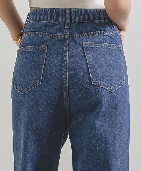 DAY CLOSET(デイ クローゼット)の「レディース フロント刺繍ストレートデニムパンツ(デニムパンツ・レディース・ブルー/ブルー系その他・S/M/L/XL)」の16枚目の写真