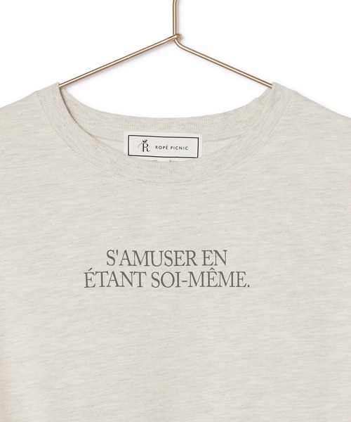 ROPE' PICNIC(ロペピクニック)の「汗染み防止/バックスリットフレンチスリーブミニ裏毛プルオーバー(スウェット・レディース・チャコールグレー/ライトグレー/ホワイト/グレー系その他・38)」の14枚目の写真