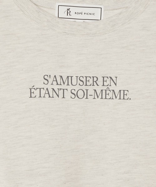 ROPE' PICNIC(ロペピクニック)の「汗染み防止/バックスリットフレンチスリーブミニ裏毛プルオーバー(スウェット・レディース・チャコールグレー/ライトグレー/ホワイト/グレー系その他・38)」の11枚目の写真