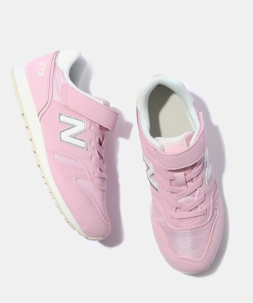 NEW BALANCE（ニューバランス）の「【New Balance】KIDS YV373A（その他シューズ・キッズ・キナリ/ピンク・20/21）」の8枚目の写真