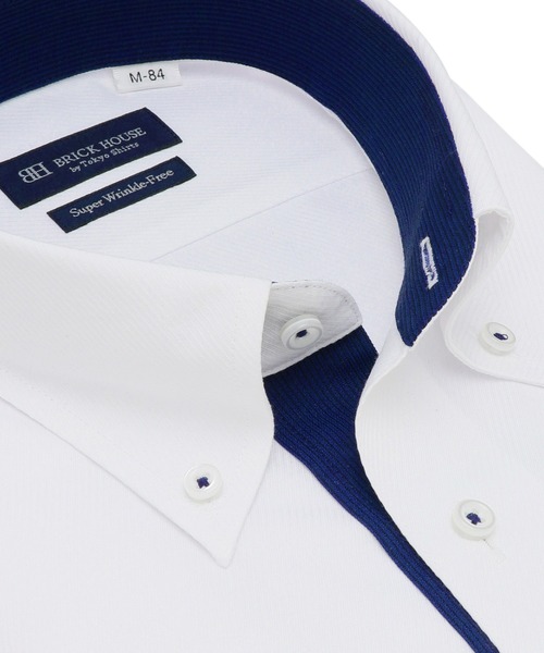 超形態安定ノーアイロン ボタンダウン 長袖ビジネスワイシャツ（ビジネスシャツ）｜TOKYO SHIRTS（トウキョウシャツ）