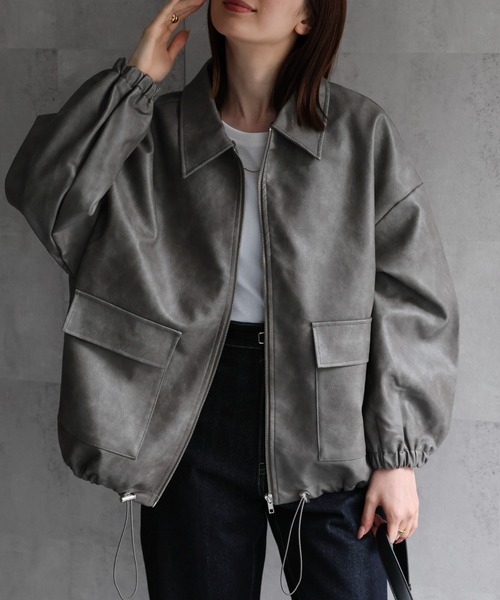 本日削除。グレー ショート丈 レザージャケット セール】新色追加【選べる2タイプ】フェイクレザーブルゾン/裾ドロスト
