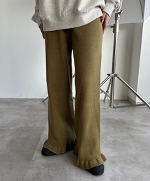 裾フリルリブニットパンツ【ZOZOTOWN限定アイテム】