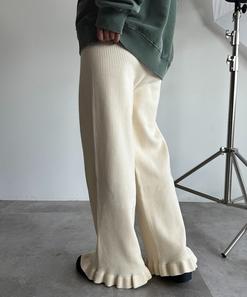 apres jour mignon（アプレジュールミニョン）の「裾フリルリブニットパンツ【ZOZOTOWN限定アイテム】（その他パンツ・レディース・ブラック/アイボリー/ブルー/オレンジ系その他/チャコールグレー/マスタード・X-LARGE/MEDIUM/SMALL）」の11枚目の写真