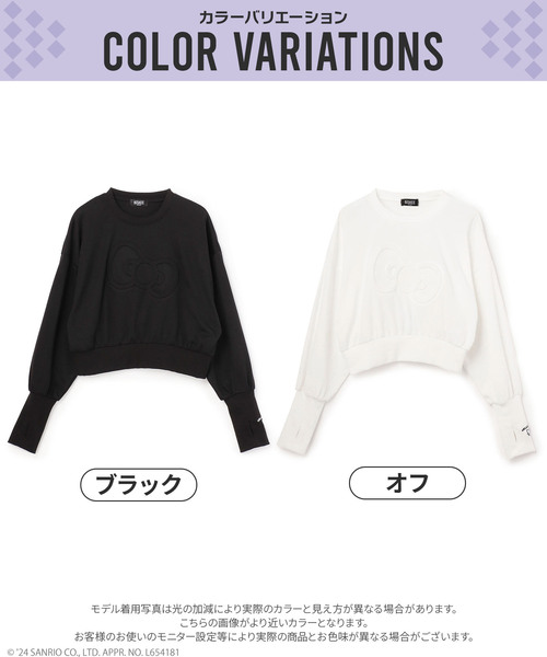 キャプテンサンタ ハローキティー コラボ プリント スウェット