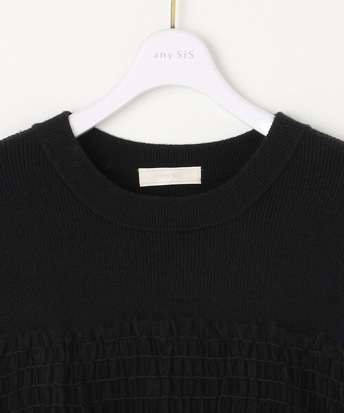 ANY SIS（エニィスィス）の「【洗える】ビスチェ風チュールコンビ ニット（ニット/セーター・レディース・アイボリー系/ブラック系/スカイブルー系・2）」の13枚目の写真