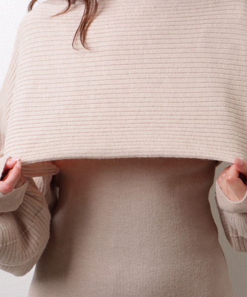 Lace Ladies(レースレディース)の「【2点セット】 トップス付き ノースリーブ マーメイド ロング ニット ワンピース(ワンピース・レディース・ブラック/ベージュ/ブラウン・FREE/S)」の22枚目の写真