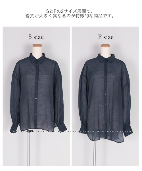 titivate(ティティベイト)の「ベーシックシアーシャツ(シャツ/ブラウス・レディース・オフホワイト/ダークブラウン/イエロー/オレンジ/ネイビー/グレイッシュベージュ/ブラック・S/FREE)」の8枚目の写真