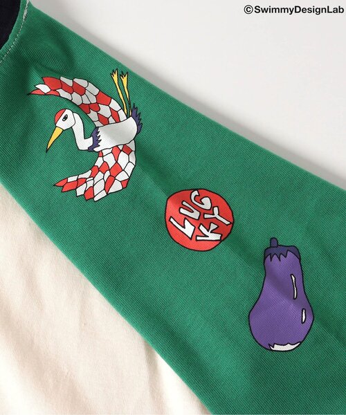 F.O.KIDS(エフオーキッズ)の「SWIMMYコラボ COME ON 福!!Tシャツ(Tシャツ/カットソー・キッズ・グリーン/パープル/チャコール・140/130/120/110/100/90/80)」の10枚目の写真