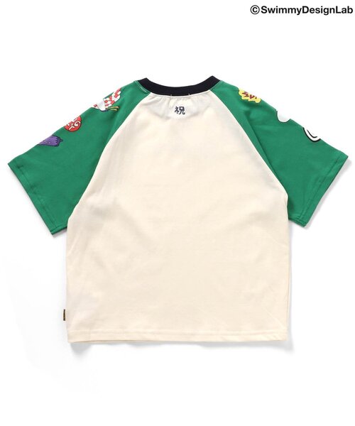 F.O.KIDS(エフオーキッズ)の「SWIMMYコラボ COME ON 福!!Tシャツ(Tシャツ/カットソー・キッズ・グリーン/パープル/チャコール・140/130/120/110/100/90/80)」の14枚目の写真