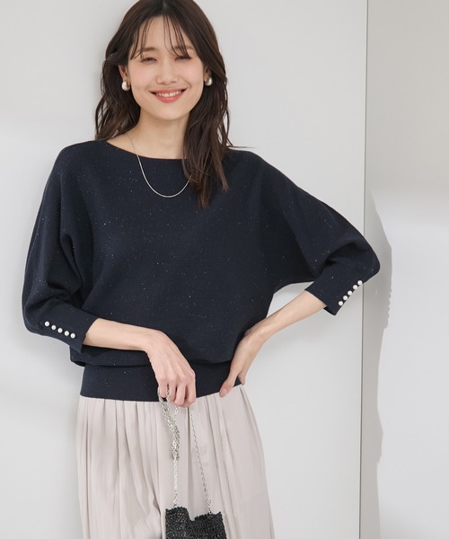 ROPE' PICNIC(ロペピクニック)の「アンジェリーナ7分袖パールドルマンニット(ニット/セーター・レディース・クリーム/ネイビー/ピンク系その他2/ライトグレー・38/40)」の4枚目の写真