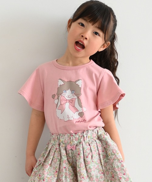 SKAPE（エスケープ）の「ｿﾃﾞﾌﾚｱﾌﾟﾁﾌﾟﾘTｼｬﾂ（Tシャツ/カットソー・キッズ・ホワイト/ピンク/グリーン/ブルー・80ｃｍ/90cm/100cm/110cm/120cm/130cm）」の4枚目の写真