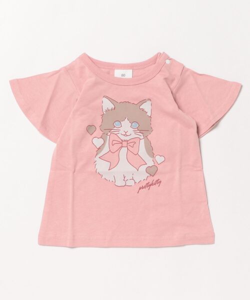 SKAPE（エスケープ）の「ｿﾃﾞﾌﾚｱﾌﾟﾁﾌﾟﾘTｼｬﾂ（Tシャツ/カットソー・キッズ・ホワイト/ピンク/グリーン/ブルー・80ｃｍ/90cm/100cm/110cm/120cm/130cm）」の12枚目の写真