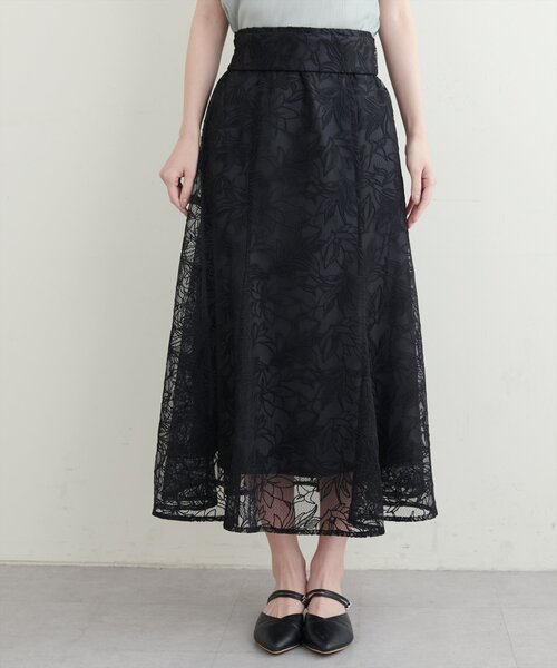 natural couture(ナチュラルクチュール)の「osono長さ変えれるチュール刺繍レーススカート(スカート・レディース・グレイッシュベージュ/サックスブルー/ブラック・FREE)」の22枚目の写真