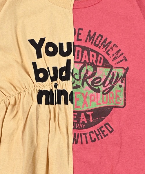 MARKEY'S(マーキーズ)の「半袖リメイクTシャツ(Tシャツ/カットソー・キッズ・ブラウン/チャコール/イエロー・90/100/110/120/130/140/150)」の18枚目の写真