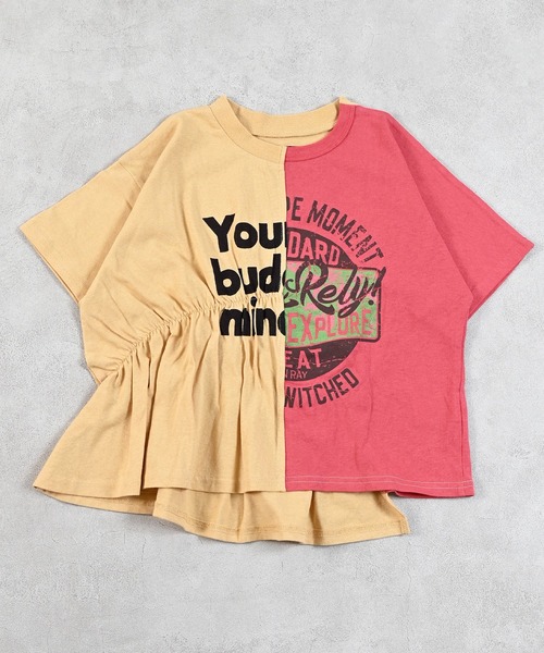 MARKEY'S(マーキーズ)の「半袖リメイクTシャツ(Tシャツ/カットソー・キッズ・ブラウン/チャコール/イエロー・90/100/110/120/130/140/150)」の12枚目の写真