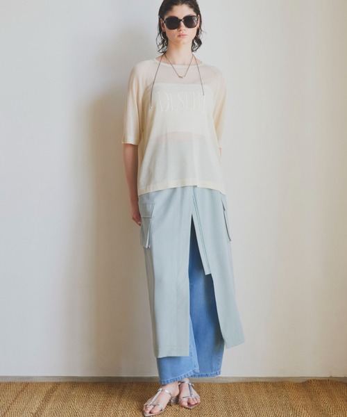 Doux archives(ドゥアルシーヴ)の「サテンカーゴタイトスカート(スカート・レディース・ミント/グレイッシュベージュ/カーキ・36/38)」の5枚目の写真