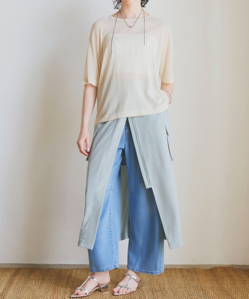 Doux archives(ドゥアルシーヴ)の「サテンカーゴタイトスカート(スカート・レディース・ミント/グレイッシュベージュ/カーキ・36/38)」の12枚目の写真