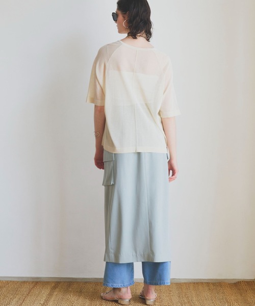 Doux archives(ドゥアルシーヴ)の「サテンカーゴタイトスカート(スカート・レディース・ミント/グレイッシュベージュ/カーキ・36/38)」の9枚目の写真