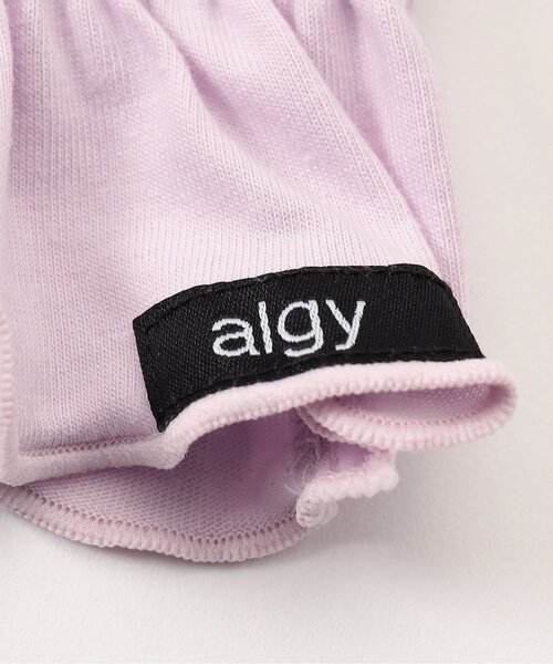 algy（アルジー）の「シャーリングパット付きタンク（タンクトップ・キッズ・オフホワイト/ブラック/ピンク・MEDIUM/SMALL/X-SMALL/XX-SMALL）」の18枚目の写真