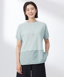 【洗える・抗菌防臭】FABRIC コンビ ニット