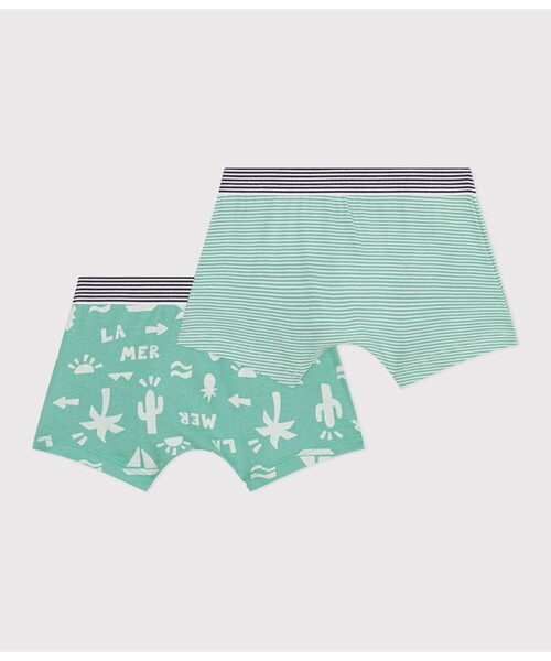 トランクス2枚組（トランクス）｜PETIT BATEAU（プチバトー）の