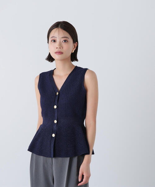 NATURAL BEAUTY BASIC ツイーディーペプラムニットジレ NATURAL BEAUTY BASIC｜ツイーディーペプラムニットジレ
