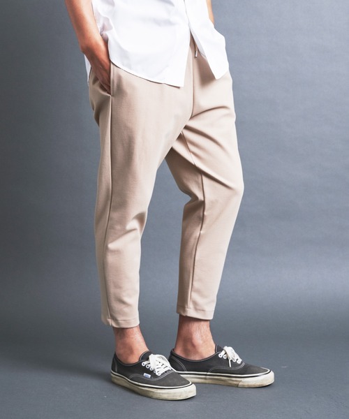 パンツ THE ANDAMANE Beige stretch polyester blend pant Pants