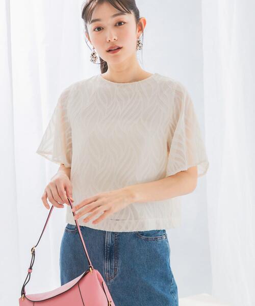 URBAN RESEARCH ROSSO WOMEN（アーバンリサーチ　ロッソ）の「セミシアーカットジャガードブラウス（シャツ/ブラウス・レディース・ネイビー/ベージュ/ブルー/オフホワイト・FREE）」の5枚目の写真