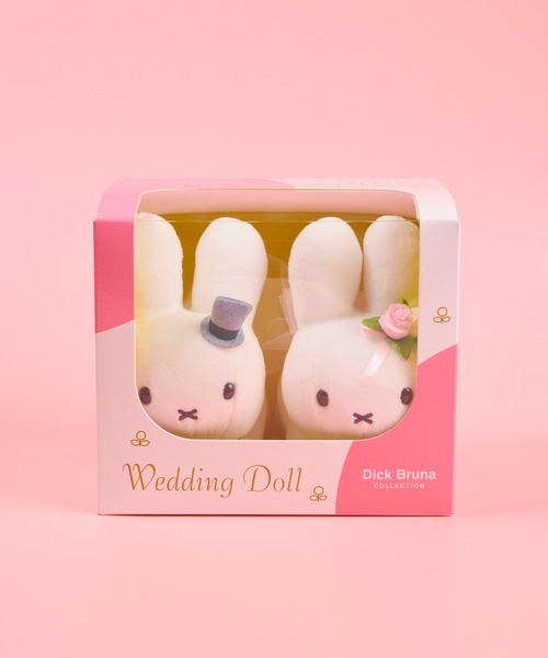 Miffy / ミッフィー 】 ブルーナうさぎ ウエディングドール SKG