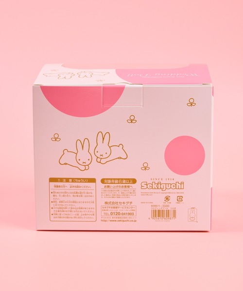 Miffy（ ミッフィー）の「【 Miffy / ミッフィー 】 ブルーナうさぎ ウェディングドール 　SKG（フィギュア・レディース・その他1・FREE）」の3枚目の写真