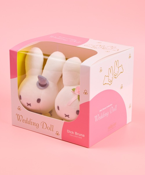 Miffy / ミッフィー 】 ブルーナうさぎ ウエディングドール SKG