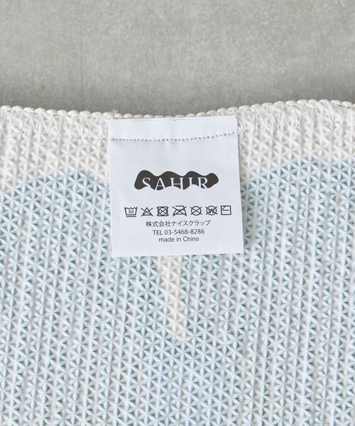 BIRTHDAY BAR（バースデイバー）の「【SAHIR サヒール】Accent medium mat　eucalyptus（ラグ/マット・レディース・グリーン・0）」の12枚目の写真