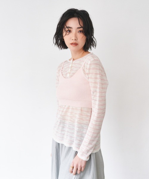 FRAY.ID リブニットビスチェ UNITED ARROWS LTD. OUTLET｜フロントジップ リブニットビスチェ
