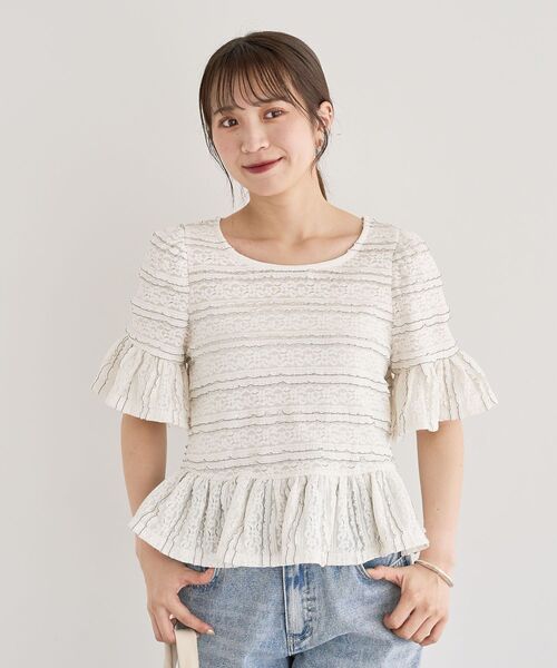 Sugar spoon(シュガースプーン)の「・SUGAR SPOON レースフリルプルオーバー(Tシャツ/カットソー・レディース・オフホワイト/ブラック/ブラウン・FREE)」の14枚目の写真