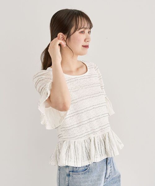 Sugar spoon(シュガースプーン)の「・SUGAR SPOON レースフリルプルオーバー(Tシャツ/カットソー・レディース・オフホワイト/ブラック/ブラウン・FREE)」の15枚目の写真