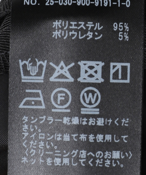 IENA（イエナ）の「《追加5》サスペンダーツイルパンツ（スラックス・レディース・ブラック/カーキ・38/36/34/40）」の20枚目の写真