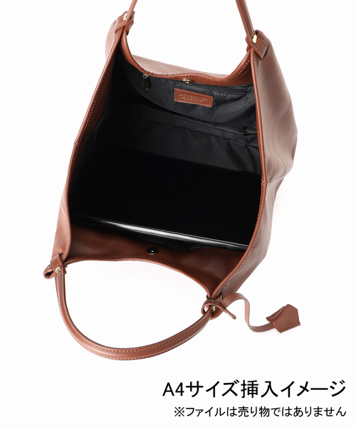 追加2》ANTONELLO MASI/アントネッロマージ SLOBE別注 レザートート