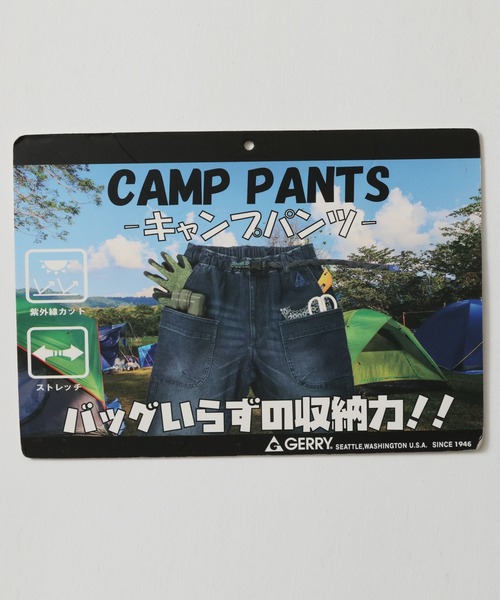 GERRY(ジェリー)の「【GERRY/ジェリー】ストレッチデニム&チノキャンプ クライミングパンツ / ギアパンツ(デニムパンツ・メンズ・ブラック/ベージュ/ネイビー/カーキ/サックスブルー/ブルー・LL/S/M/L)」の11枚目の写真